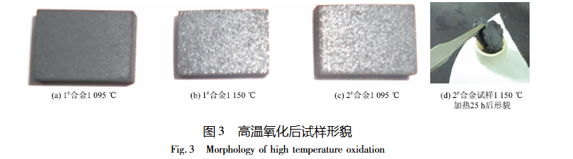1681433037260048.png 圖片.png